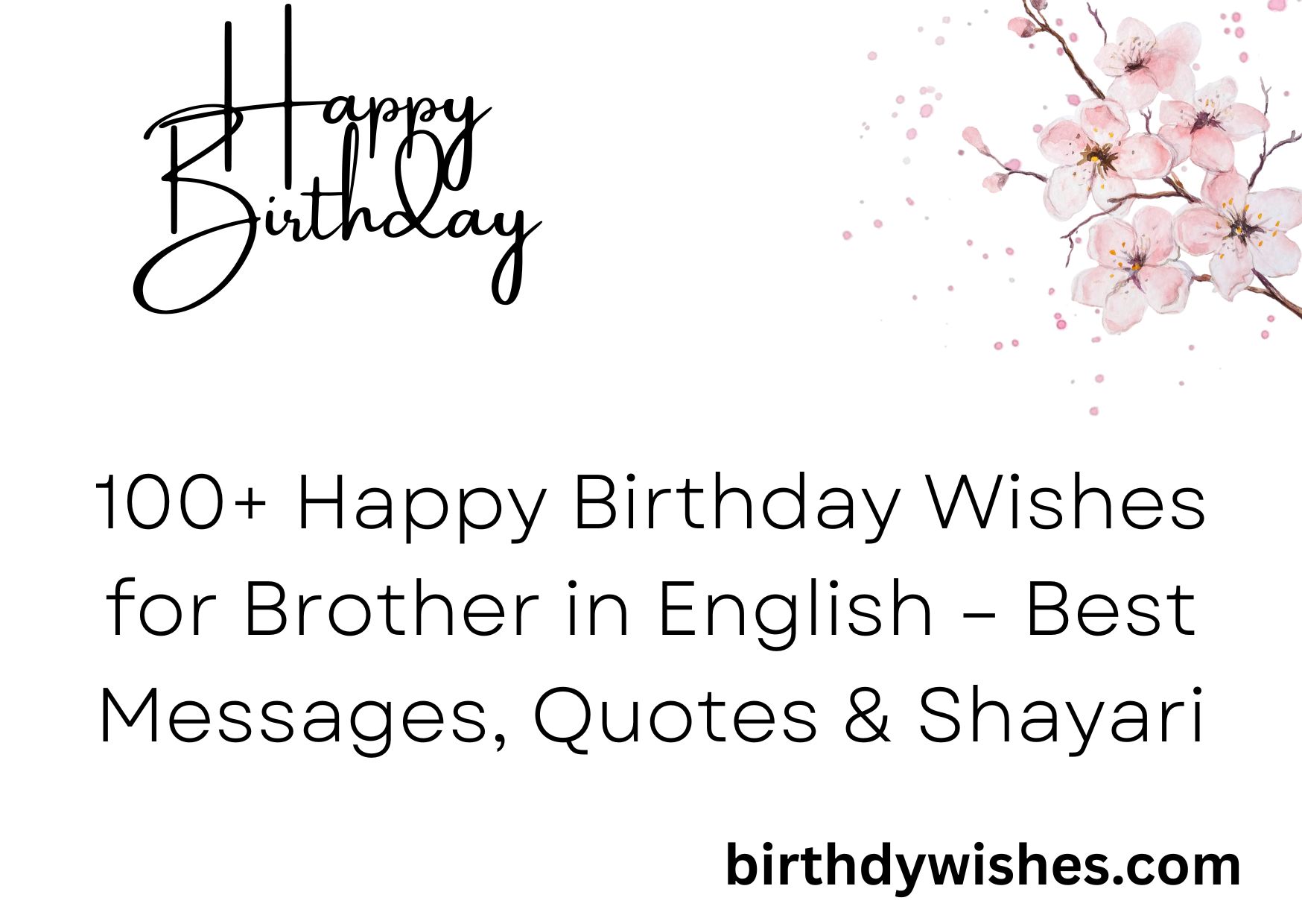 happy birthday wishes for brother in english