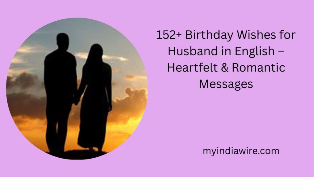 birthday wishes for husband in english