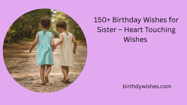 birthday wishes for sister