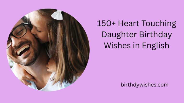 daughter birthday wishes in english