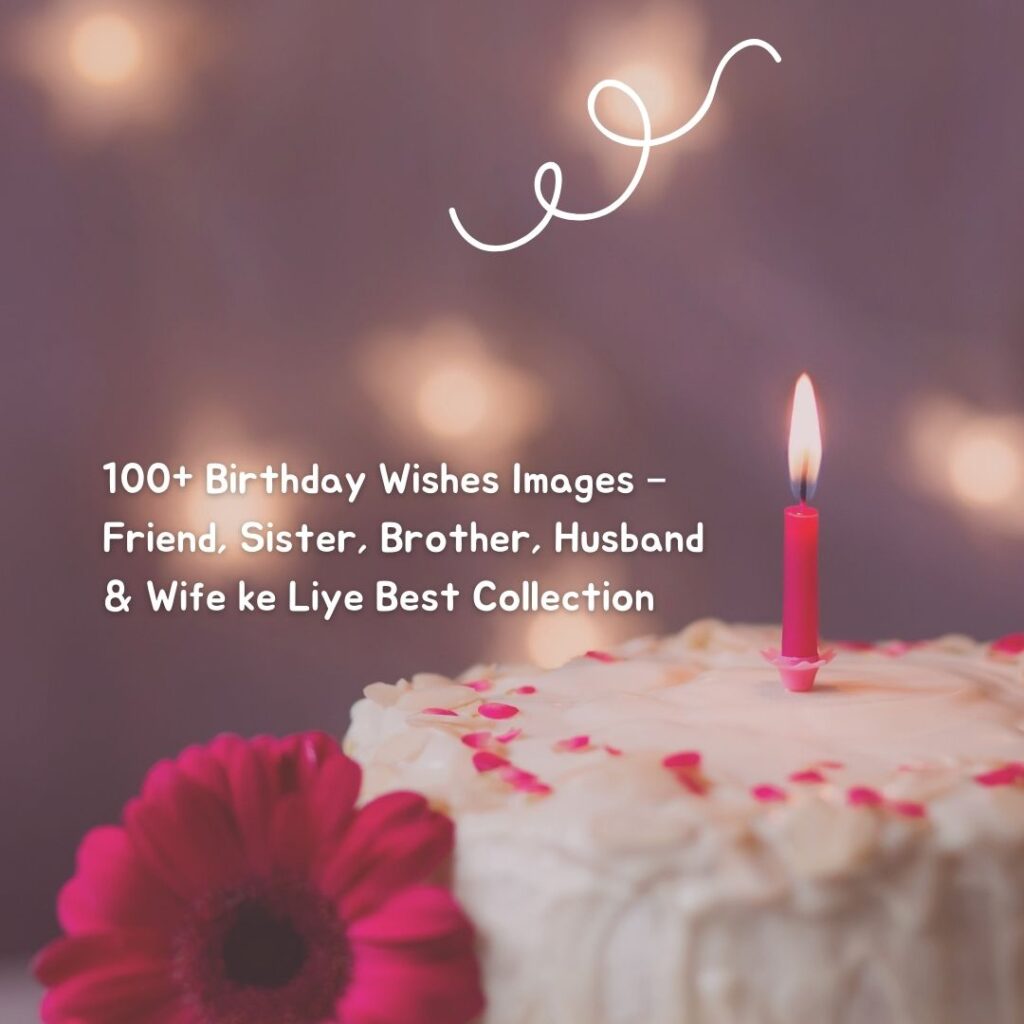 birthday wishes images