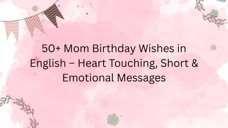 mom birthday wishes