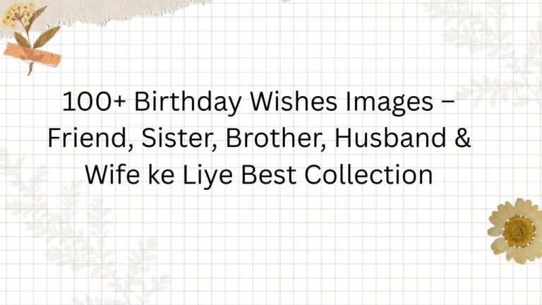 birthday wishes images