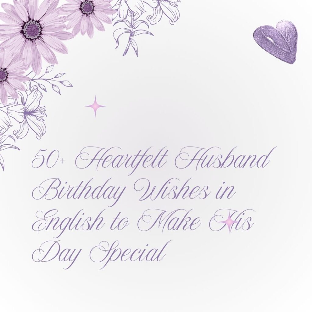 husband birthday wishes in english