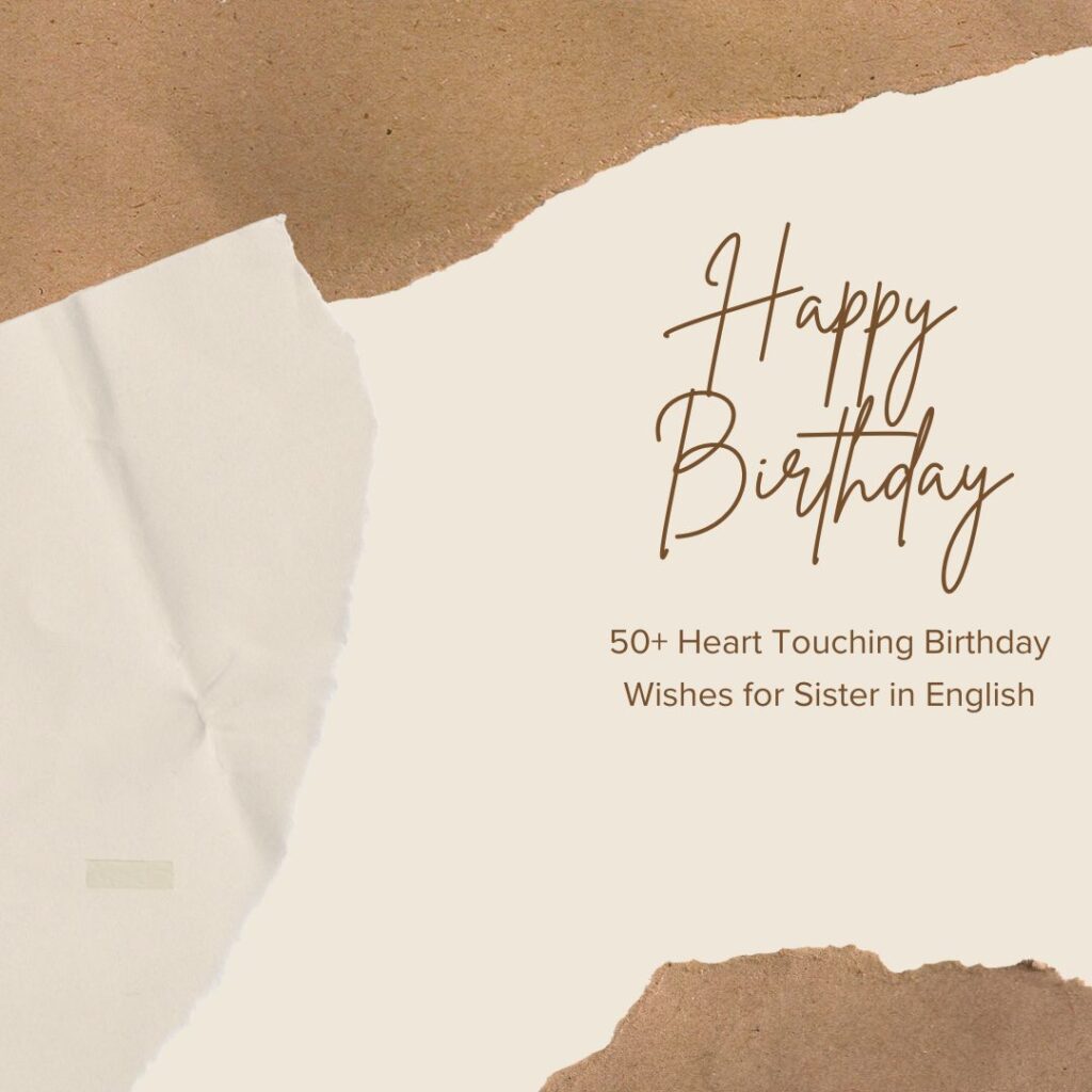 birthday wishes for sister in english