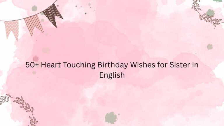 birthday wishes for sister in english