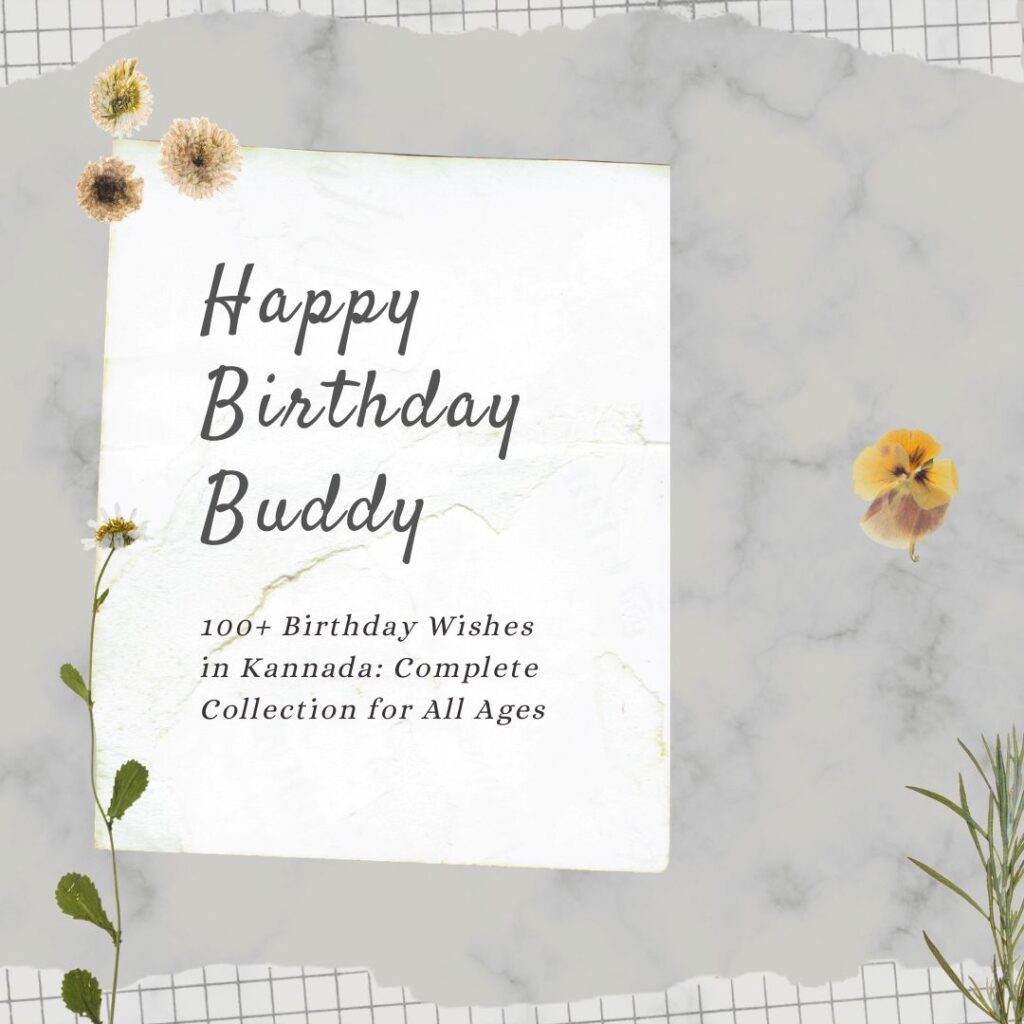 birthday wishes in kannada