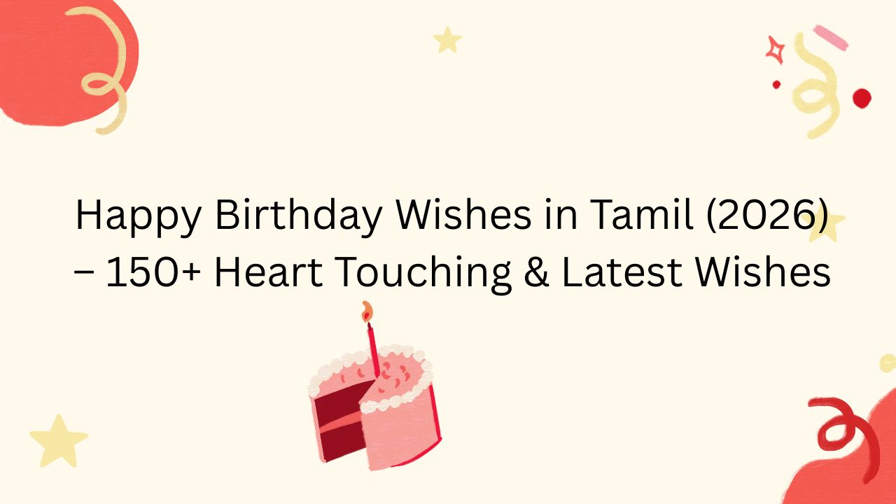 happy birthday wishes in tamil