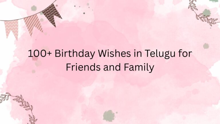 birthday wishes in telugu