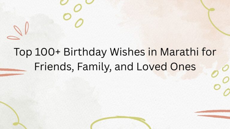 birthday wishes marathi
