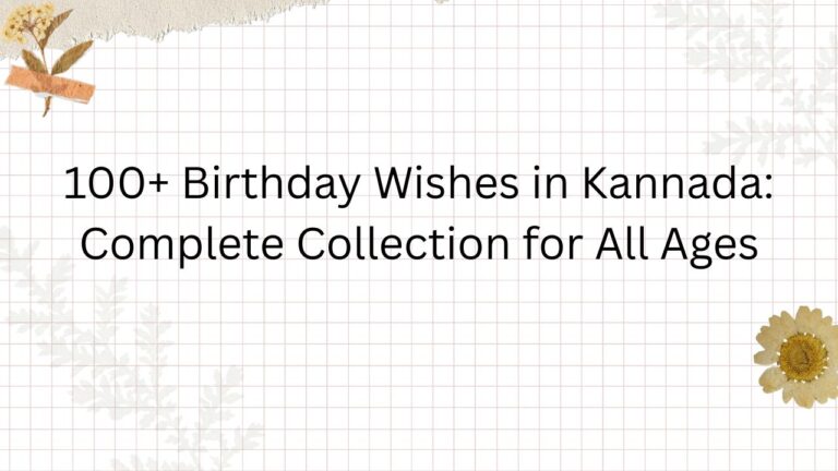 birthday wishes in kannada