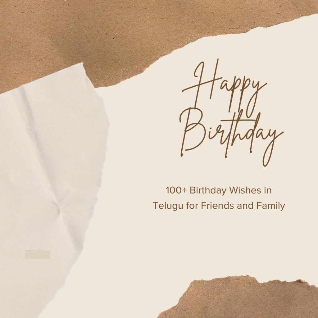 birthday wishes in telugu