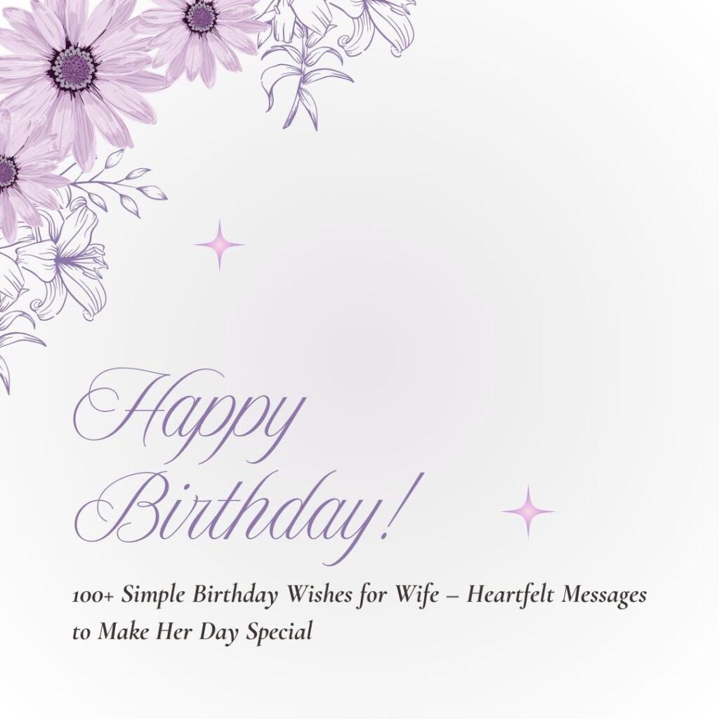 simple birthday wishes for wife