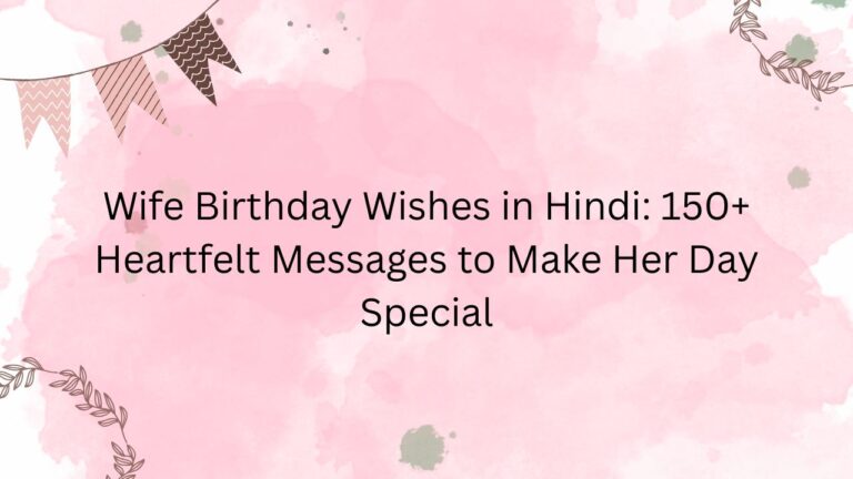 wife birthday wishes in hindi