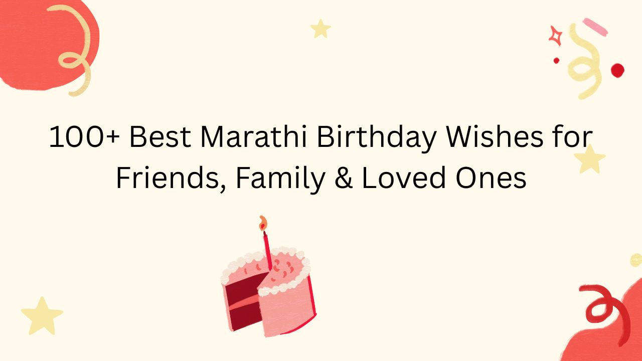 marathi birthday wishes