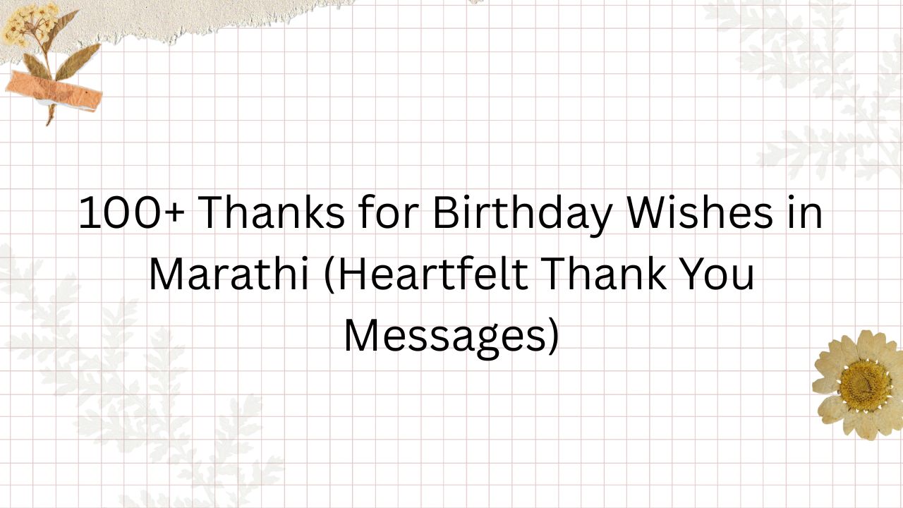 thanks for birthday wishes in marathi
