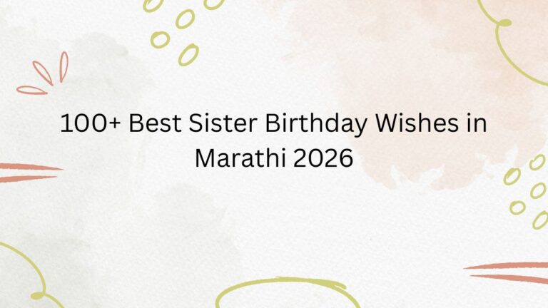 sister birthday wishes in marathi