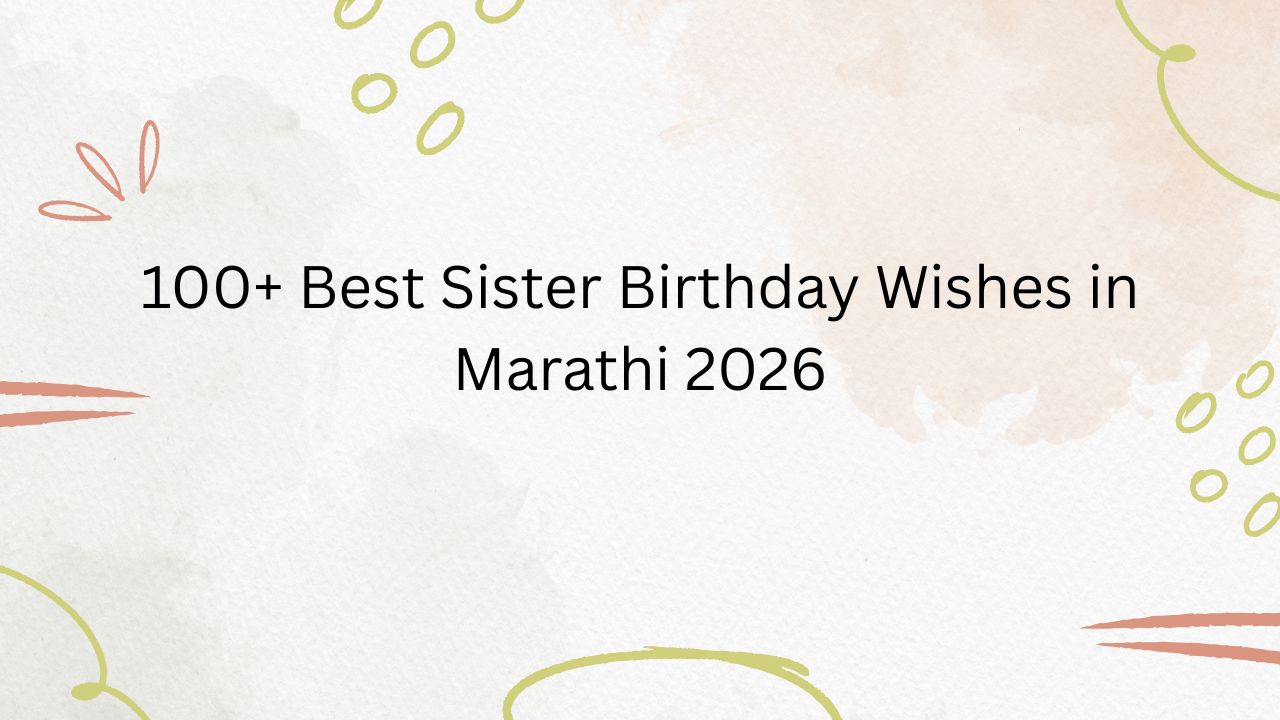 sister birthday wishes in marathi