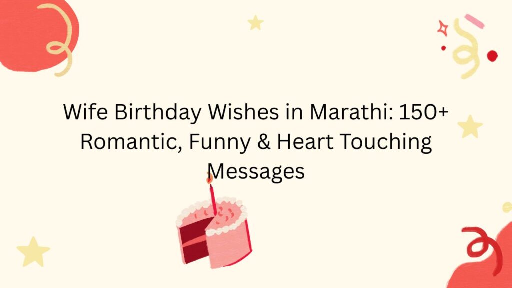 wife birthday wishes in marathi