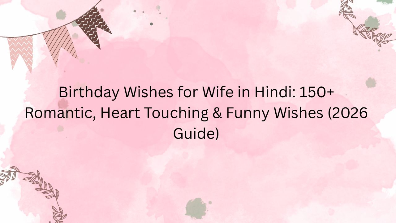 birthday wishes for wife in hindi
