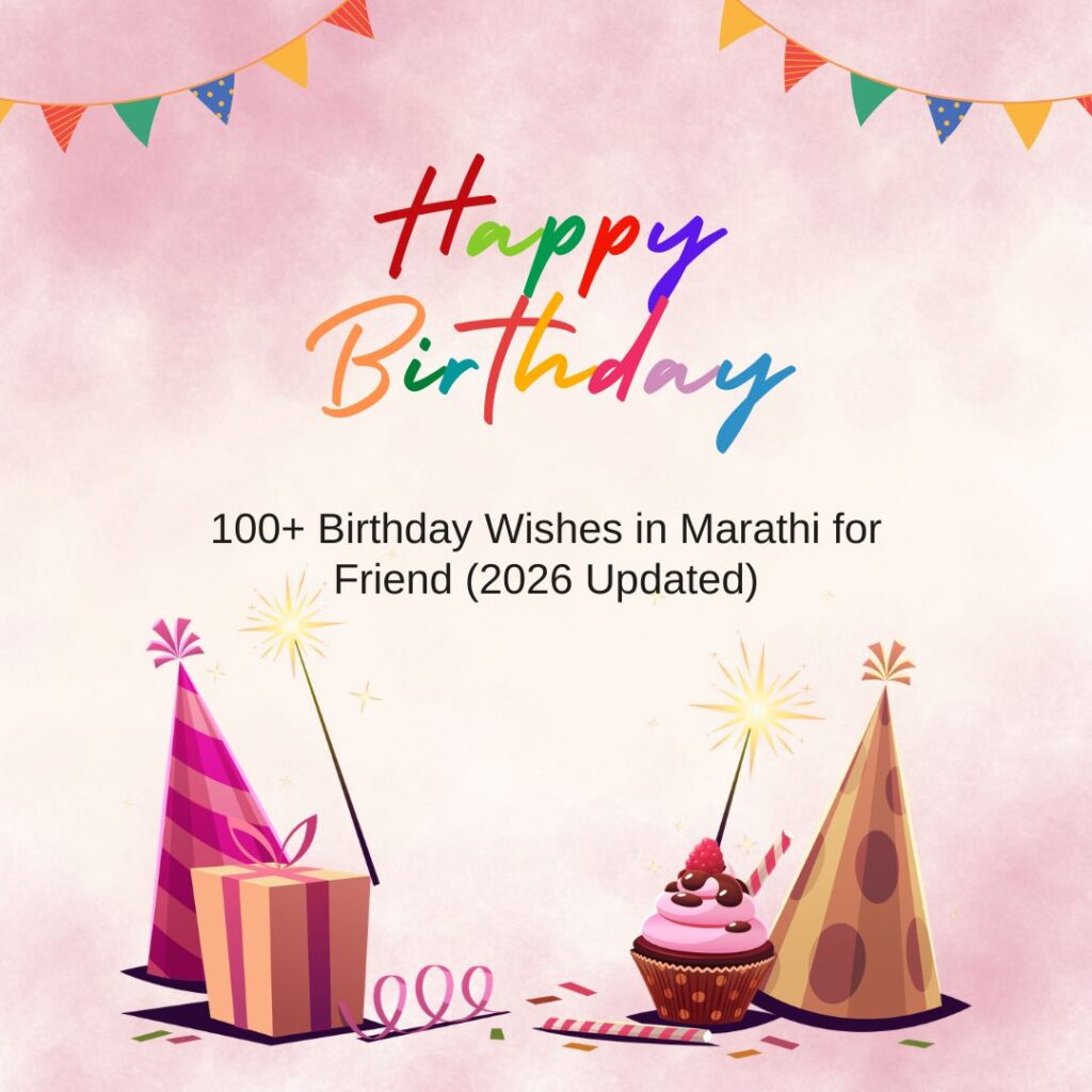 birthday wishes in marathi for friend