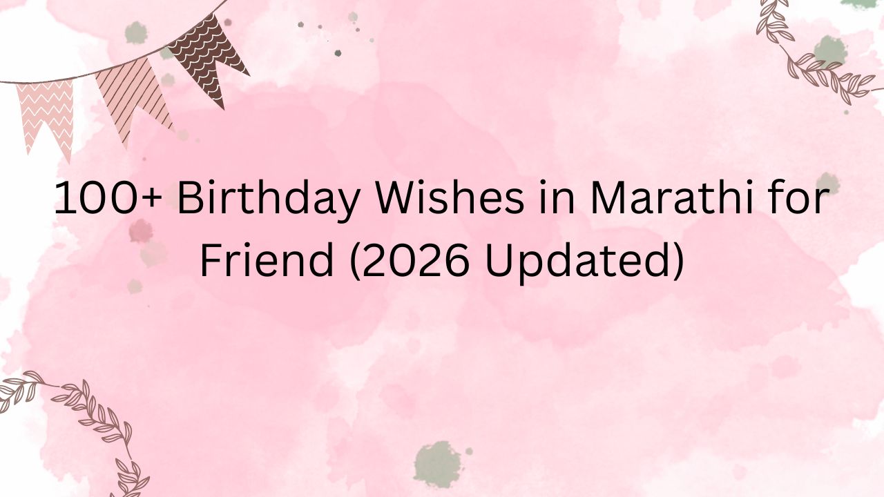 birthday wishes in marathi for friend