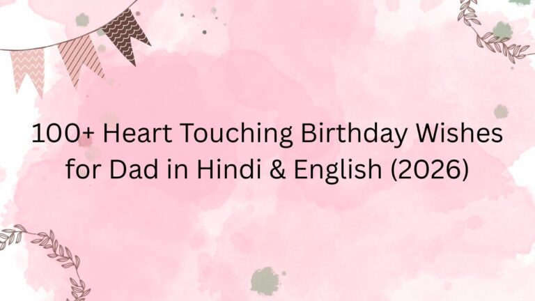 dad birthday wishes