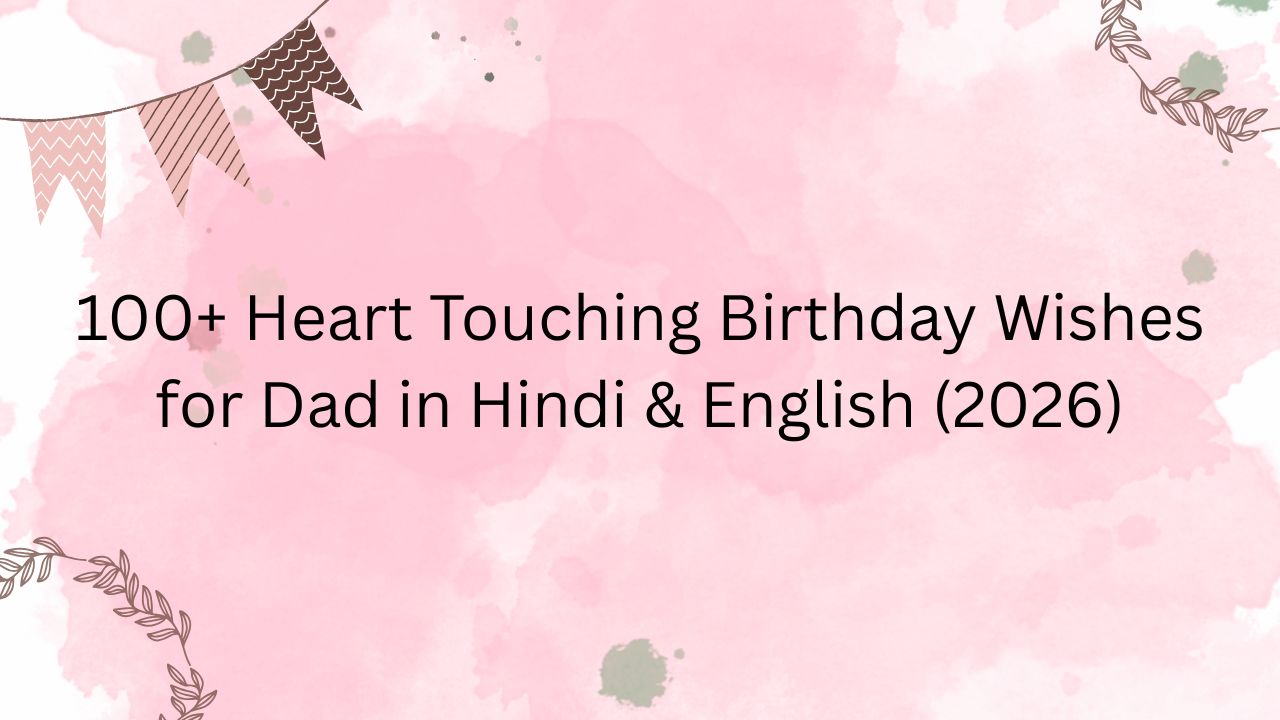 dad birthday wishes