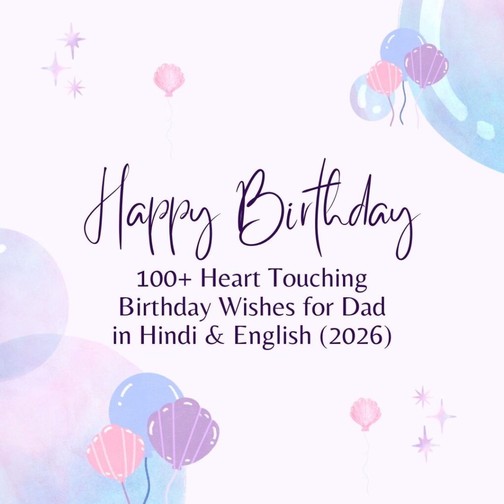 dad birthday wishes