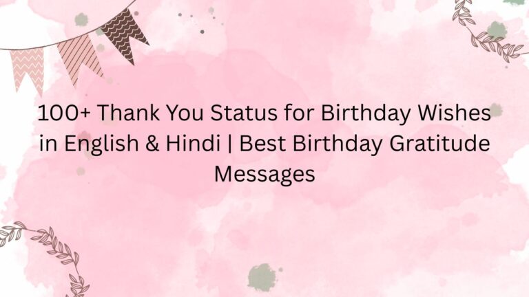 status thank you for birthday wishes