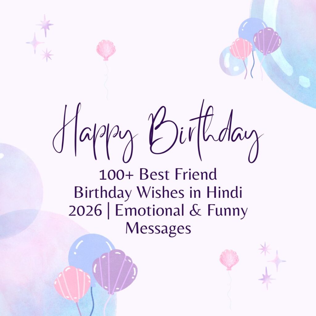 best friend birthday wishes in hindi
