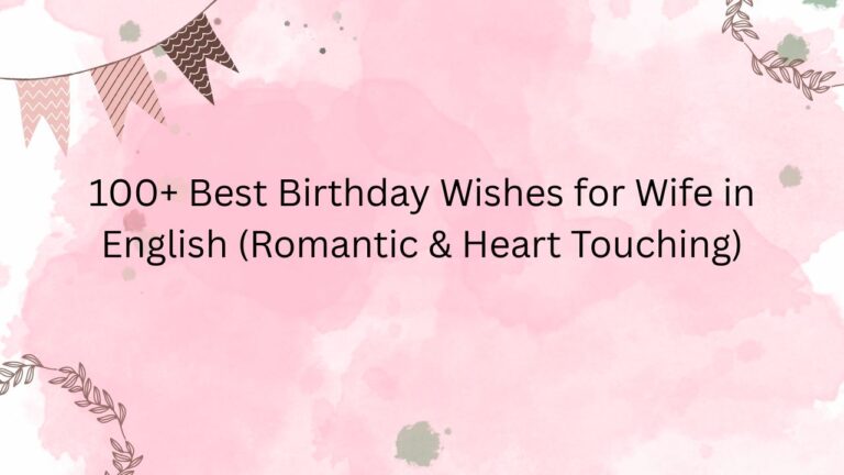 best birthday wishes for wife
